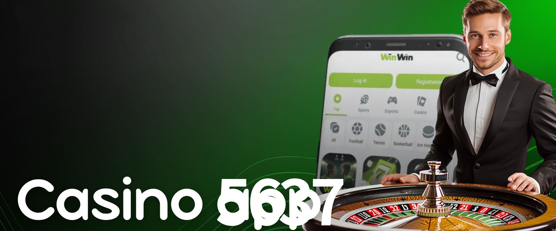 Exclusive Offers 5637